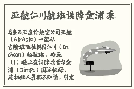 广州援交女
